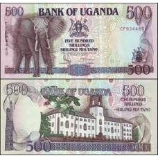 Uganda P-33b Fe 500 Shillings 1991