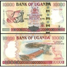 Uganda P-41b Fe 10.000 Shillings 2003