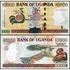 Uganda p-48 Fe 10.000 Shillings 2007