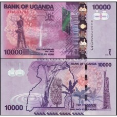 Uganda P-52a Fe 10.000 Shillings 2010