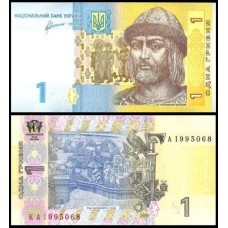 Ukraine Ucrânia P-116Ab Fe 1 Hryven 2011