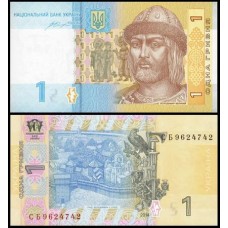 Ukraine Ucrânia P-116Ac Fe 1 Hryven 2014
