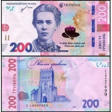 Ukraine Ucrânia P-126Ab Fe 200 Hryven 2021 Lesya Ukrainka