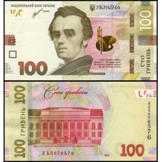 Ukraine Ucrânia P-126c Fe 100 Hryven 2021 Taras Shevchenko