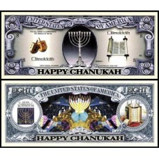 Usa Estados Unidos Md-133 Fe 8 Dollars Feliz Chanukah