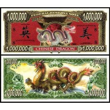 Usa Estados Unidos Md-90 Fe 1 Milhão de Dollars Fantasia Dragão Chinês