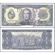 Uruguay Uruguai P-46a.1 Fe 50 Pesos ND (1967)
