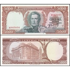 Uruguay Uruguai P-50b S/Fe 5.000 Pesos ND (1967) José Artigas