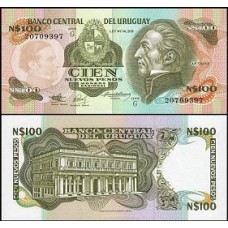 Uruguay Uruguai P-62A Fe 100 Nuevos Pesos ND (1987)