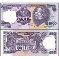 Uruguay Uruguai P-64b Fe 1.000 Nuevos Pesos ND (1978-81)