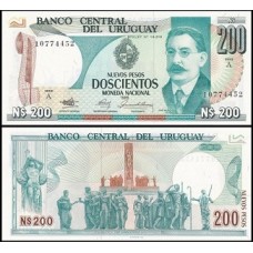 Uruguay Uruguai P-66a Fe 200 Nuevos Pesos 1986 José Enrique Rodó 