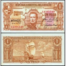 Uruguay Uruguai P-35b.4 S/Fe 1 Peso L.1939 Série C - José Artigas