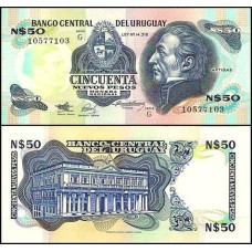 Uruguay Uruguai P-61Ab Fe 50 Nuevos Pesos ND (1989) José Artigas