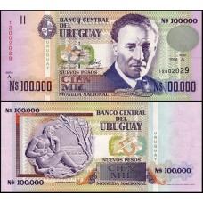 Uruguay Uruguai P-71 Fe 100.000 Novos Pesos 1991