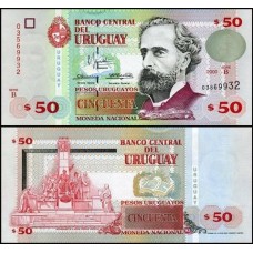 Uruguay Uruguai P-75b Fe 50 Pesos Uruguayos 2000