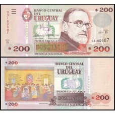 Uruguay Uruguai P-77b Fe 200 Pesos Uruguayos 2000 Pedro Figari
