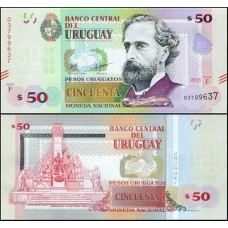 Uruguay Uruguai P-94a Fe 50 Pesos Uruguayos 2015 Série F