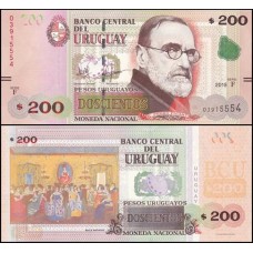 Uruguay Uruguai P-96a Fe 200 Pesos Uruguayos 2015