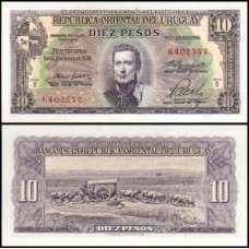 Uruguay Uruguai P-42b Fe 10 Pesos ND 1967