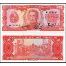 Uruguay Uruguai P-47a.9 Fe 100 Pesos ND (1967) José Artigas