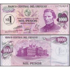 Uruguay Uruguai P-56a Fe 1 Nuevo Peso/1.000 Pesos ND (1975) 