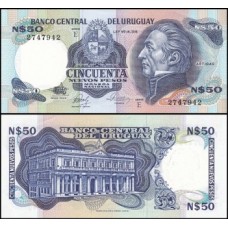 Uruguay Uruguai P-61d Fe 50 Nuevos Pesos ND (1987) José Artigas