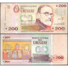 Uruguay Uruguai P-77b Sob 200 Pesos Uruguayos 2000 - Pedro Figari