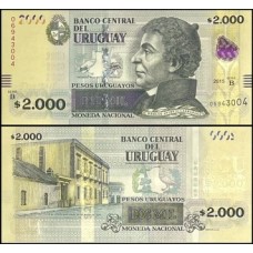 Uruguay Uruguai P-99a Fe 2.000 Pesos Uruguayos 2015 Série B