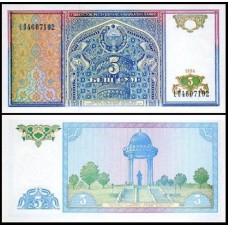 Uzbekistan Uzbequistão P-75 Fe 5 Sum 1994