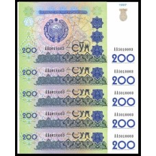 Uzbekistan Uzbequistão P-80 Fe 200 Sum 1997 Lote C/5 Cédulas