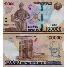 Uzbekistan Uzbequistão P-86a Fe 100.000 Sum 2019