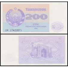 Uzbekistan Uzbequistão P-68a Fe 200 Sum 1992