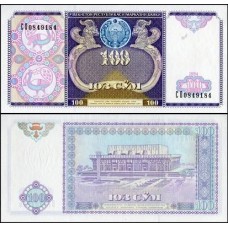 Uzbekistan Uzbequistão P-79a Fe 100 Sum 1994 Lote C/10 Cédulas