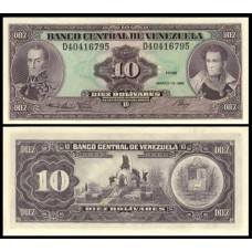 Venezuela P-61a Fe 10 Bolívares 1986