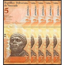 Venezuela P-89c.1 Fe 5 Bolívares Fuerte 2008 Lote C/5 Cédulas