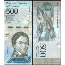 Venezuela P-94b Fe 500 Bolívares Fuerte 2017