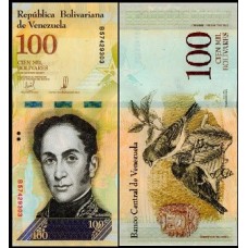 Venezuela P-100b Fe 100.000 Bolívares Fuerte Lote C/10 Cédulas