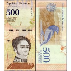 Venezuela P-108b Fe 500 Bolívares Soberano 2018 Simón Bolívar