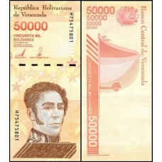 Venezuela P-111a Fe 50.000 Bolívares Soberano 2019