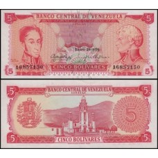Venezuela P-50h.1 Fe 5 Bolívares 1974