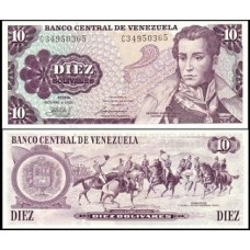 Venezuela P-60a Fe 10 Bolívares 1981