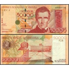Venezuela P-87b Fe 50.000 Bolívares 2006