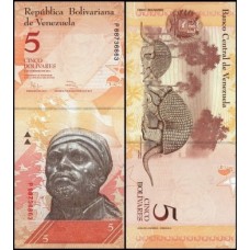 Venezuela P-89d Fe 5 Bolívares Fuerte 2011