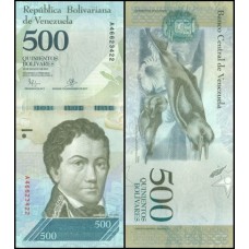 Venezuela P-94a Fe 500 Bolívares Fuerte 2016