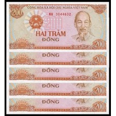 Viet Nam Vietnã P-100a Fe 200 Dông 1987 Lote C/5 Cédulas