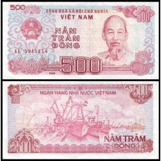 Viet Nam Vietnã P-101a Fe 500 Dông 1988 
