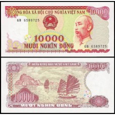 Viet Nam Vietnã P-115a Fe 10.000 Dông 1993 Ho Chi Minh