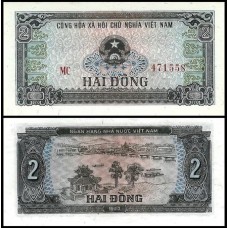 Viet Nam Vietnã P-85a Fe 2 Dông 1980