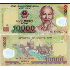 Viet Nam Vietnã P-119b Fe 10.000 Dông 2007 Polímero