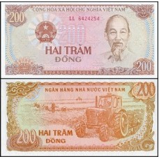 Viet Nam Vietnã P-100a Fe 200 Dông 1987